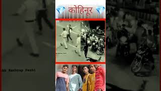 durlabh kashyap editing shorts short viralvideo shortvideo trending video [upl. by Vona656]