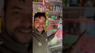 Kirana Ki Dukan Khol lo  Confectionery Shop  Grocery store  Kirana store khole lo [upl. by Ardie]