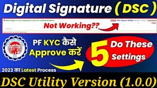 How to Approval Pf Kyc With Digital Signature  Employer Member Kyc Ko Approval Kaise Karen [upl. by Poppy565]