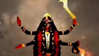 Twang Bidya Poroma । Debi Dashamahavidya। Kali [upl. by Eddie]