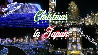 Christmas in Japan 1 Million Christmas Lights [upl. by Saturday]