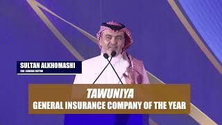 General Insurance Company of the Year  Tawuniya [upl. by Staci20]