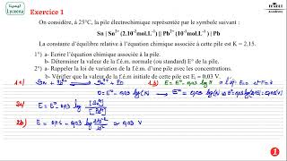 pile exercice [upl. by Vincenty]