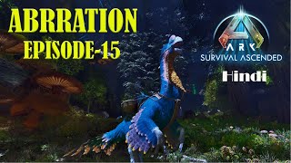 Taming A Gigantoraptor ARK Aberration   HINDI  ARK Survival Ascended  Episode 15 [upl. by Yerot496]