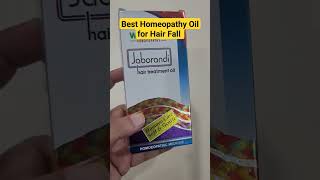 🔥 Jaborandi Hair Oil Best for Hair fall Control jaborandi hairfall shorts oil [upl. by Fishman]