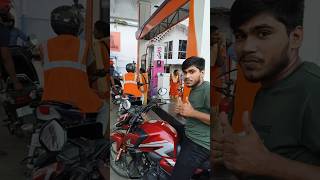 quotRan Away After Filling Petrol in Bike Without Paying at the Pumpquot ytshorts shorts diwali funny [upl. by Hanforrd]