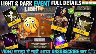 New Light vs Dark Event Kaise Complete Kare Diwali bundle kaise milega new event light dark [upl. by Acnaib]