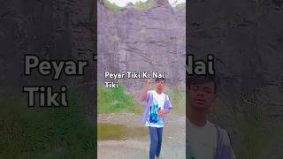 Tor Mor Peyar Tiki Ki Nai Tiki Nagpuri shorts viral [upl. by Llerral]