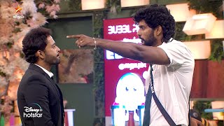 Bigg Boss Tamil Season 8  12th November 2024  Promo 4 [upl. by Gisela]