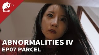 Abnormalities Ⅳ｜EP07 Parcel｜Original Short Horror Series｜Abnormal TV 【不思異：辭典4】EP07 快遞 [upl. by Ayahsal575]