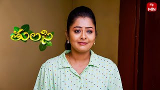 Thulasi  26th December 2023  Full Episode 37  ETV Plus [upl. by Ahsinrev]