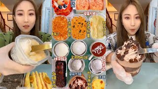 Mukbang Eating Tiramisu Cake🍰🧁Strawberry CakeMochiChoco CakeContainer CakeRoll CakeDessert [upl. by Atiuqrahc]