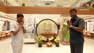 GRT Jewellers  Madanapalle  Andhra Pradesh [upl. by Theurich]