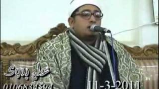 الشيخ محمود الشحات انور سورة آل عمران 11032011 [upl. by Meeharb]