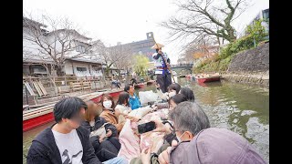 九州福岡柳川遊船之旅！！1小時柳川遊船 [upl. by Pizor]