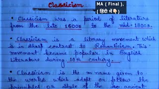 Classicism in English Literature  classicism in Hindi  What is Classicism  classical writers amp wo [upl. by Kceb]