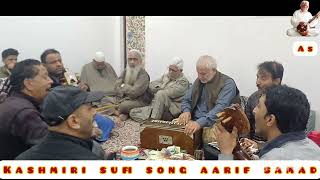 kalami 📝 ahad zargar singer 🎹 Badshahkashmirisofisongs aarif samad [upl. by Ayotel]