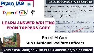 LEARN ANSWER WRITING FROM TOPPERS COPY  PREETI MAM  SUB DIV WELFARE OFFICERS [upl. by Huggins]