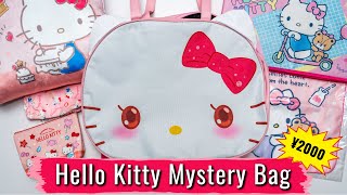 Hello Kitty Mystery Bag Opening [upl. by Kazim]