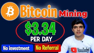 Real Bitcoin Mining from mobile 📱 334 Dollars Daily without investment  Bitcoin Mining [upl. by Bettzel518]