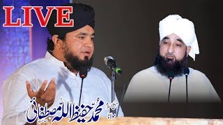 LIVE  Shagird Raza Saqib Mustafai  Molana Hafeezullah Mustafai [upl. by Norita]