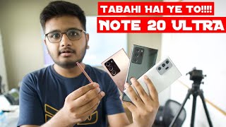 Samsung Galaxy Note 20 Ultra  Price In Pakistan [upl. by Yrem]