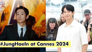 Jung Hae In at the 77th Cannes Film Festival 2024 Photocall for Veteran 2 I The Executioner [upl. by Woodsum757]