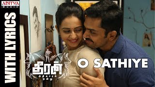 Tinga Tinga Full Video Hindi Song  Theeran Adhigaaram Ondru Songs  Karthi  Rakul Preet  Ghibran [upl. by Anniala]