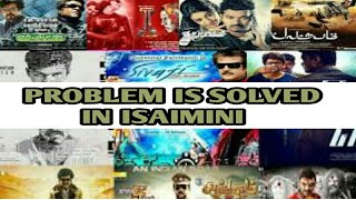 PROBLEM IS SOLVED IN ISAIMINI  HOW TO DOWNLOAD MOVIES 2018  19 தமிழில் [upl. by Agrippina245]