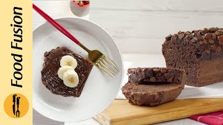 Chocolate Banana Bread Recipe by Food Fusion [upl. by Brenza812]