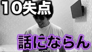 【おい優勝できるんか】828西武戦 オリ中継ぎ爆発炎上で10失点大敗、バレラもさっぱり [upl. by Duncan]