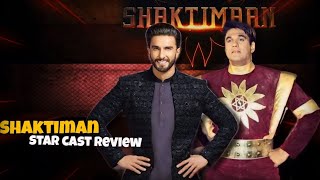 SHAKTIMAN MOVIE TRAILER REVIEW ⁉️  RANVEER SING  INDIAN SUPER HERO ERA 🔜 [upl. by Anilrac]