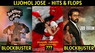 Lijomol Jose Movies list  Lijomol Jose Hits and Flops Cine List [upl. by Cormack]