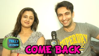 Rashmi Desai And Nandish Back With New Album  Teri Ek Hansi  Palak Muchhal  Palash Muchhal [upl. by Acirat]