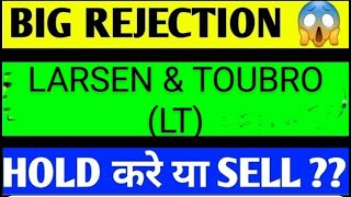 larsen and toubro share latest news larsen and toubro share latest news today larsen and toubro [upl. by Norit]