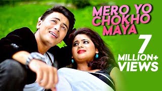 Mero Yo Chokho Maya  Samsher Rasaily Ft Keki Adhikari amp Paul Shah  New Nepali Pop Song 2015 [upl. by Elnukeda]