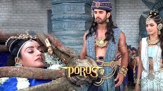 PORUS  23rd January 2019  Sony Tv Upcoming Serial News  SonyTv Porus Serial Latest Updates 2019 [upl. by Stock639]