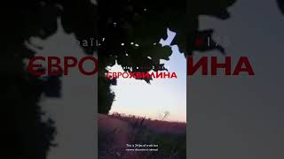 Ukraine on Fire 2 Ep178 EuroMinute Sortie for Bread  УВО2 c178 ЄвроХвилина Вилазка за хлібом [upl. by Ddot]