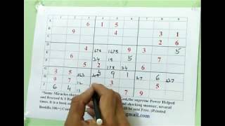 Solving a Tough Sudoku Puzzle  KS Rao  English16  Sudoku Tricks Sudoku Tips  Implicit Reality [upl. by Poler]