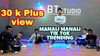 Chal BombeyManali manali TIK TOK VIRUL SONG  BITTU TIGER FT DIVINE [upl. by Teece]