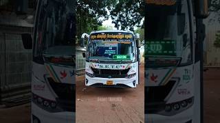 💢🤩SETC ஆனந்த பறவைல🕊️இனி ஊட்டி போலமா💥குட்டம்  ஊட்டி Thisyanvilai  Tirunelveli  setcbus shorts [upl. by Iramo]