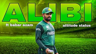 Abili ft Babar Azam l Babar azam status ltechbabaredit cricket [upl. by Nortna968]