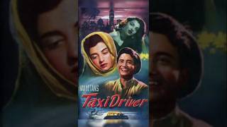 taxi driver 1960 bollywood viralvideo short movie devanand film [upl. by Euphemie]