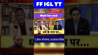 Dr Rizwan Ahmed funny debate😂😂😂😂 short youtub short [upl. by Dnesnwot]