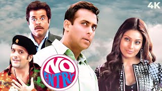 COMEDY DHAMAKA  No Entry Full Hindi Movie 4K  Salman Khan amp Anil Kapoor  Fardeen Khan amp Bipasha [upl. by Filberto]