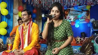 Baitarani Lo Baitarani ll Odia Bhajan ll Recorded Live On Stage ll Cover By Diptimayee Das [upl. by Nylasej]