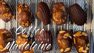 커피 마들렌 만들기  Coffee Madeleine  Home Baking [upl. by Ward209]