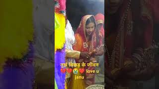 Tujhse bichhad ke jivan bhojpuri song music newsong sadsong khesarilalyadavnewsong2021dj 😭😭😭 [upl. by Enak]