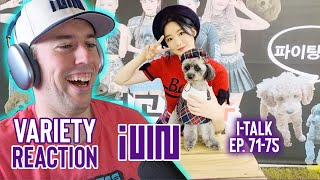 GIdle Reaction  Post Dive ITalk Ep 7175 [upl. by Muns]