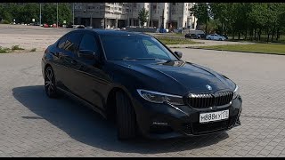 BMW 330d xDrive G20 2020 года Обзор дизельная трешка когда имидж превыше всего [upl. by Ydnih]